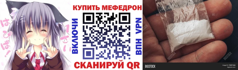 Хочу наркоту Красноперекопск Cocaine СК Гашиш МАРИХУАНА МЕФ