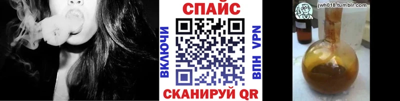 БУТИРАТ GHB  Красноперекопск 
