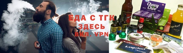 спиды Пестово