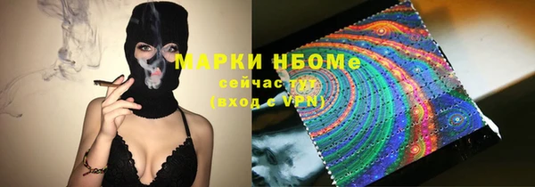 спиды Пестово
