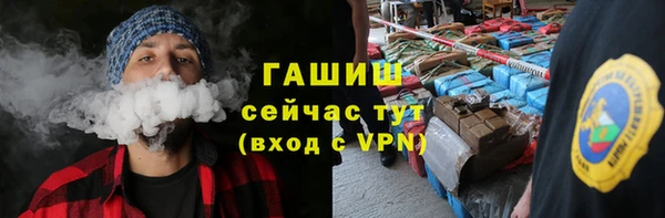 спиды Пестово