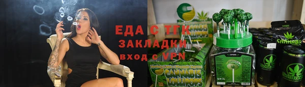 spice Конаково
