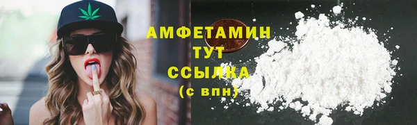 spice Конаково