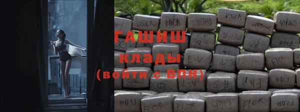 spice Конаково