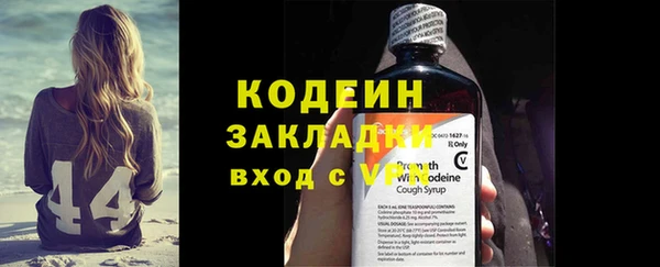 apvp Комсомольск