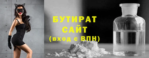 COCAINE Горняк