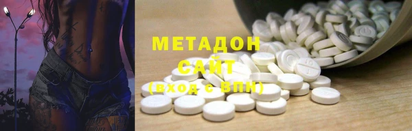 jwh Осташков