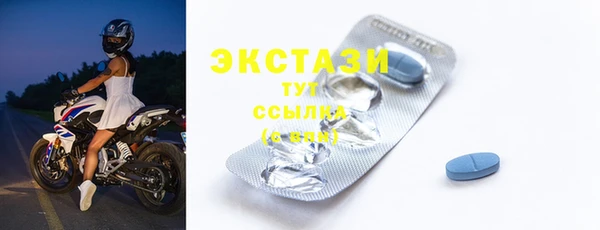 apvp Комсомольск