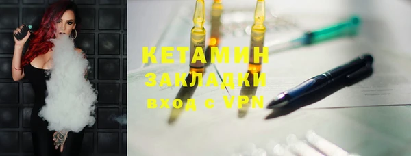 спиды Пестово