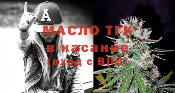 меф VHQ Кондопога