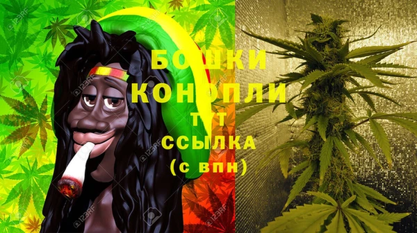 стафф Переславль-Залесский