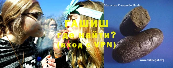 мет Пересвет