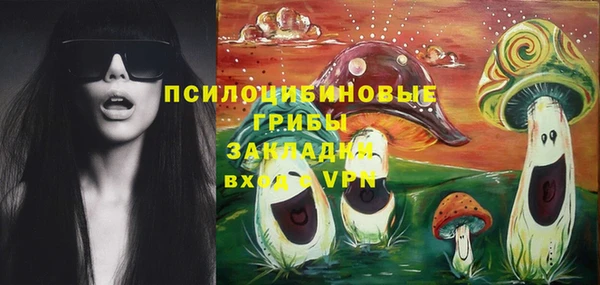 меф VHQ Кондопога