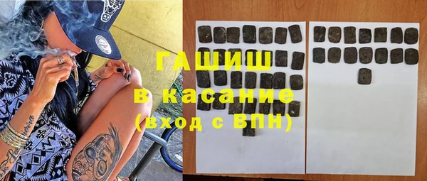 спиды Пестово