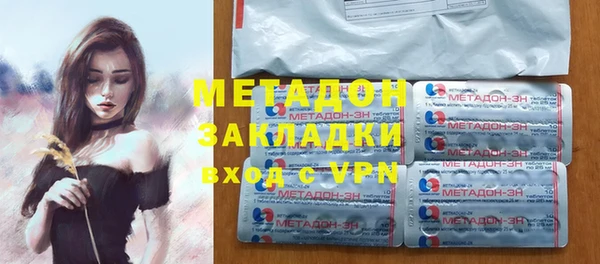 спиды Пестово