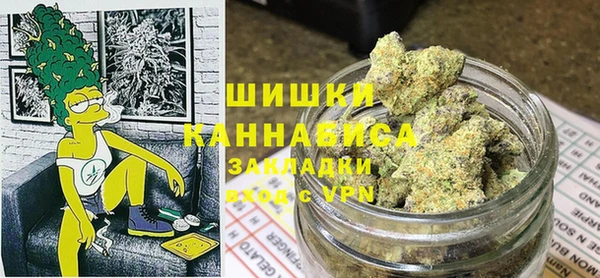 мет Пересвет