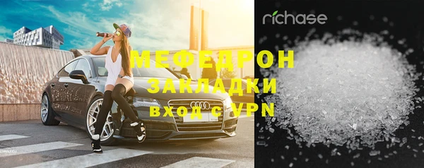 спиды Пестово