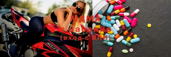 мет Пересвет