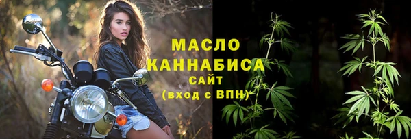 спиды Пестово