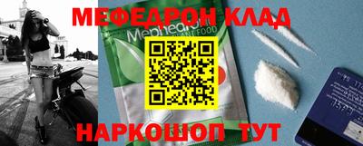 круглые Гусиноозёрск