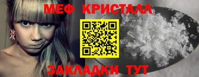 круглые Гусиноозёрск
