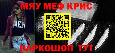 кокаин колумбия Гусев