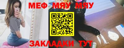 гашишное масло Гусь-Хрустальный