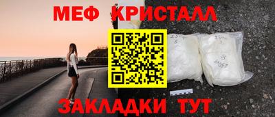 кокаин колумбия Гусев