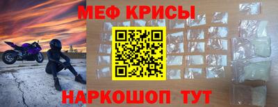 гашишное масло Гусь-Хрустальный