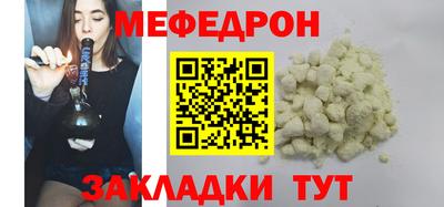 кокаин колумбия Гусев