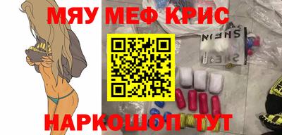 кокаин колумбия Гусев