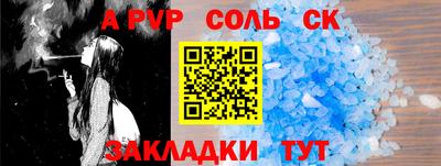 круглые Гусиноозёрск