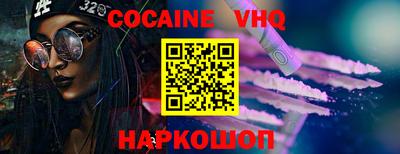 круглые Гусиноозёрск