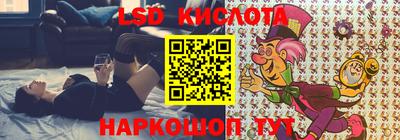 кокаин колумбия Гусев