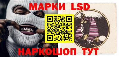 кокаин колумбия Гусев