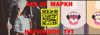 кокаин колумбия Гусев
