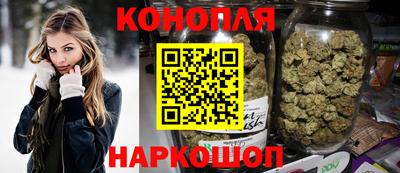 кокаин колумбия Гусев