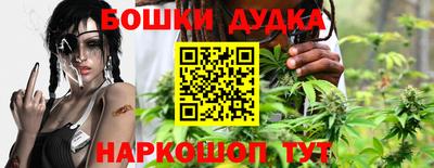 круглые Гусиноозёрск