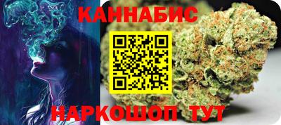 кокаин колумбия Гусев