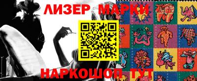 круглые Гусиноозёрск