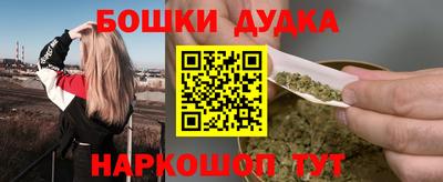 кокаин колумбия Гусев