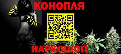 круглые Гусиноозёрск