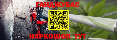 кокаин колумбия Гусев