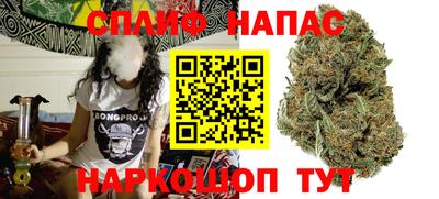 круглые Гусиноозёрск