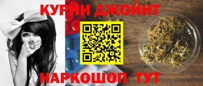 круглые Гусиноозёрск