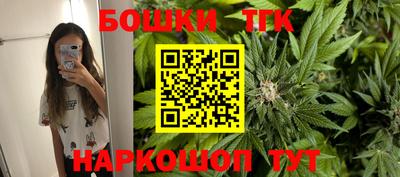 кокаин колумбия Гусев