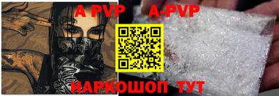 кокаин колумбия Гусев