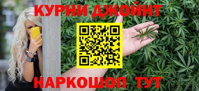 кокаин колумбия Гусев