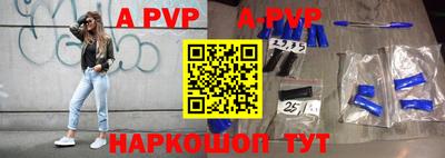 круглые Гусиноозёрск