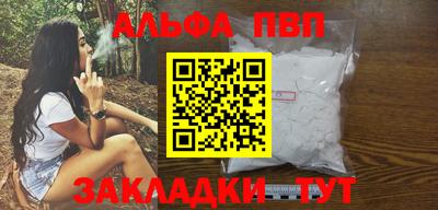 круглые Гусиноозёрск
